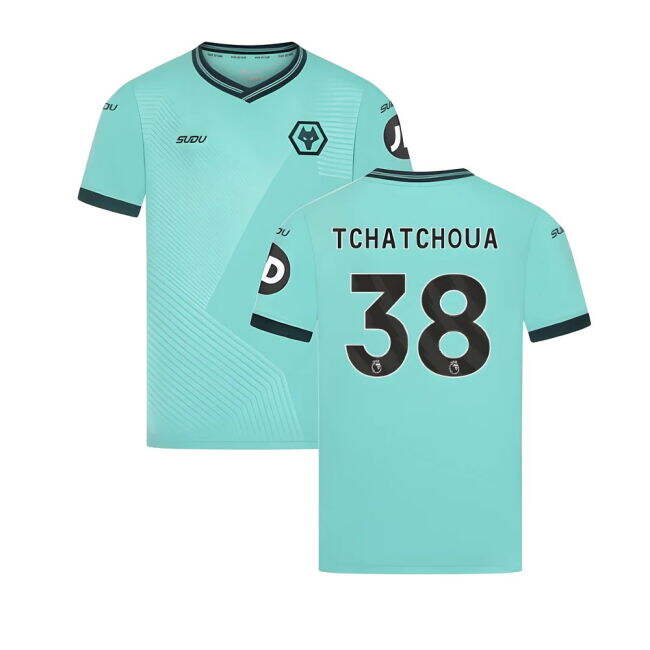 Championship Pro Away Jersey 2025-2026 #57