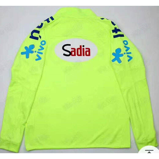 Comfort Fit Brazil LS Green 201718 Soccer Training Jersey Shirt