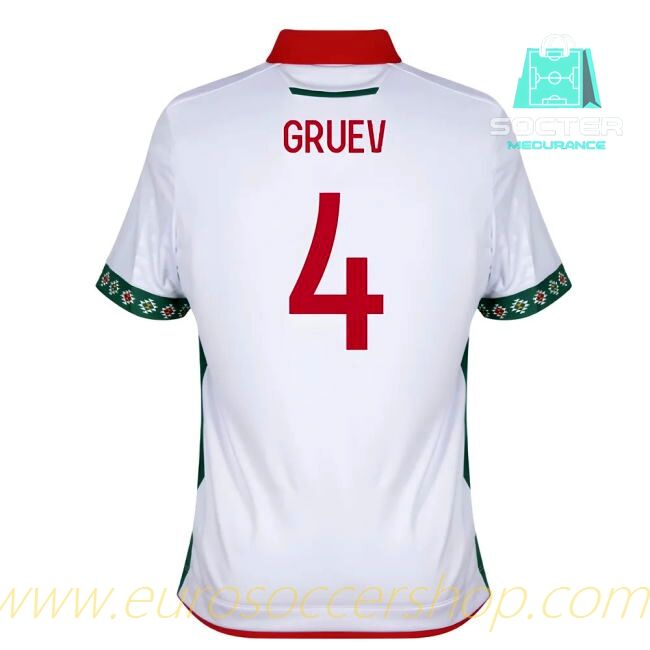 2025-2026 Season Bulgaria Home Jersey (Gruev 4)