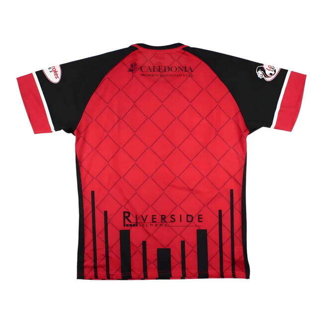 Away - Official Licensed - Match Day - Dutch Football - Match Quality