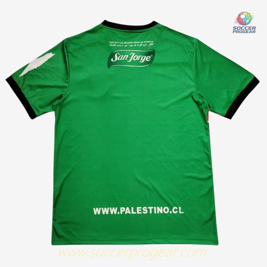 Palestine CL 2025 Season 2026 Alternate Football Jersey