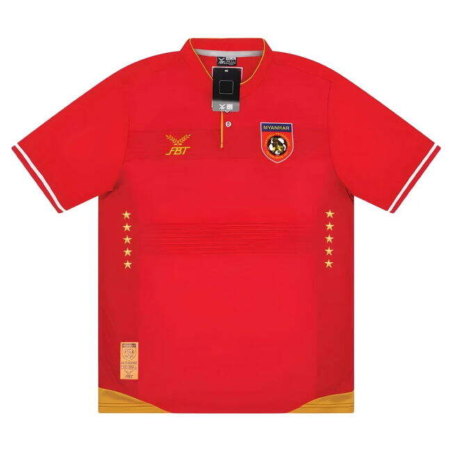 Match-Ready Climate-Control 2017 Myanmar Home Shirt Tournament-Edition