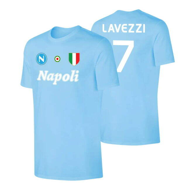 Match Quality Napoli 2025-2026 Home Kit (Vintage 86)
