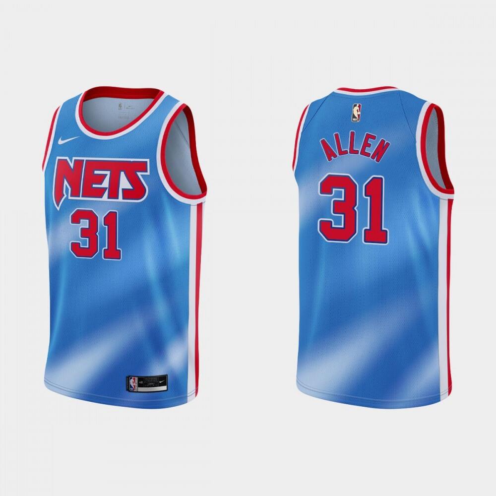 Elite Brooklyn Nets 31 Jersey - Blue - Must-Have Jersey
