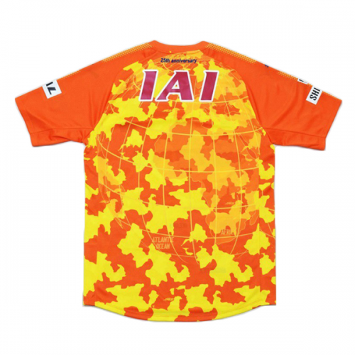 Performance Driven Shimizu S-Pulse Home 201718 Soccer Jersey Shirt