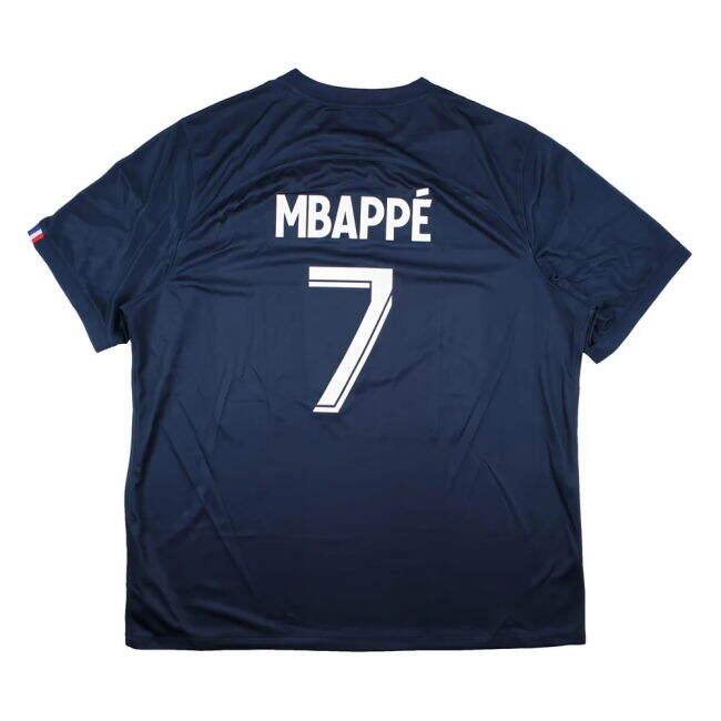 Psg (psg) Home - Premium Quality - Team Spirit - Fan Gear