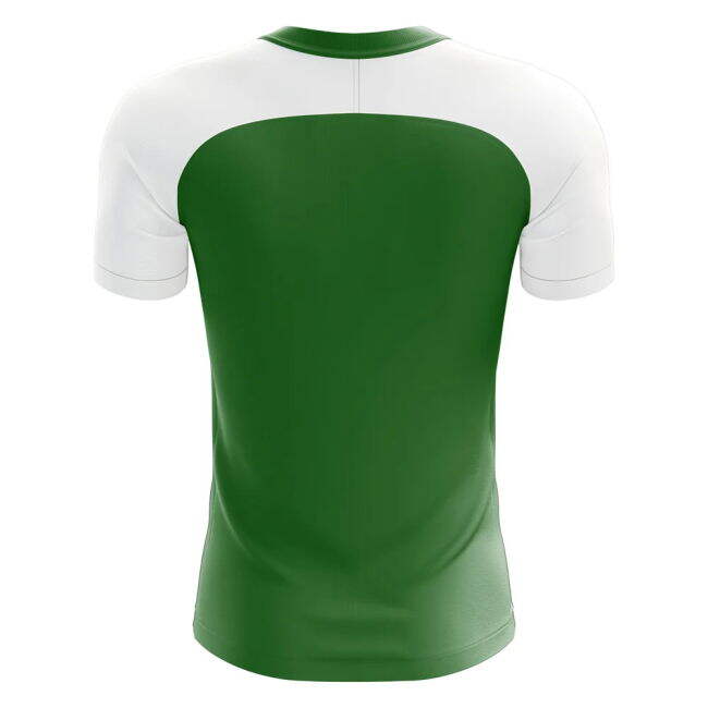 Nigeria 2025-2026 Home Shirt - (Baby