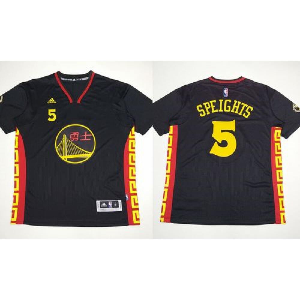 Limited Edition 5 Jersey Black - Must-Have Jersey