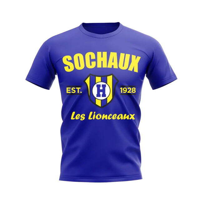 Top Quality Fan T-shirt Official Merchandise Licensed Product (v2)