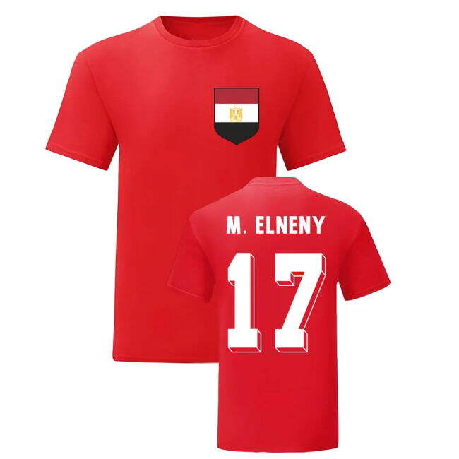 Egypt National Side Replica Jersey - Adults Version