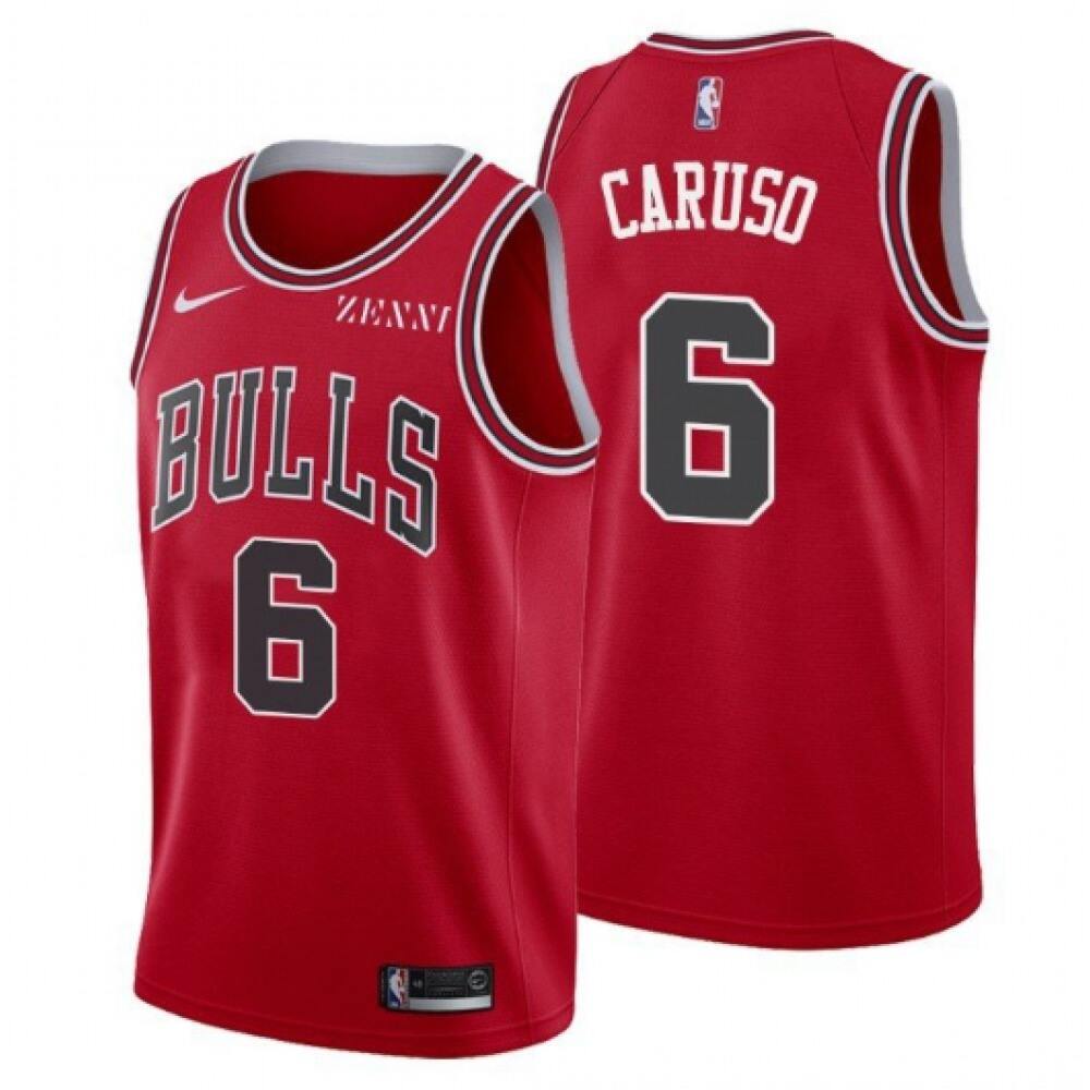 Chicago Bulls 6 Jersey - Red - NBA Collection