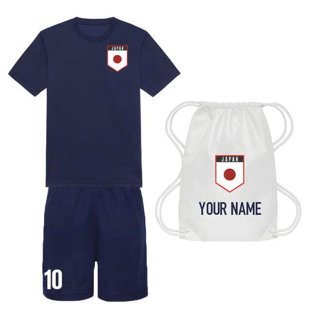 Personalised Japan Training Kit Package