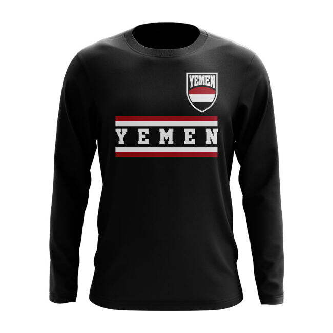 Limited Yemen Jersey Yemen