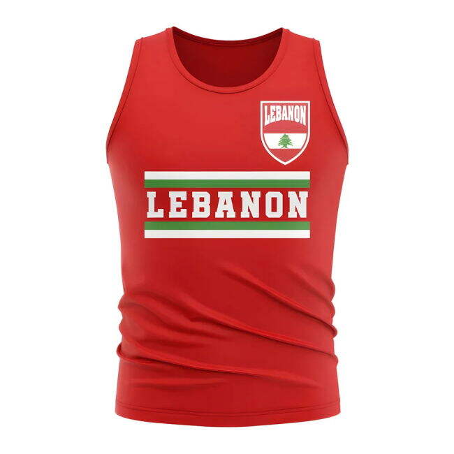 Rare Exclusive Quality Lebanon Home Rare Jersey