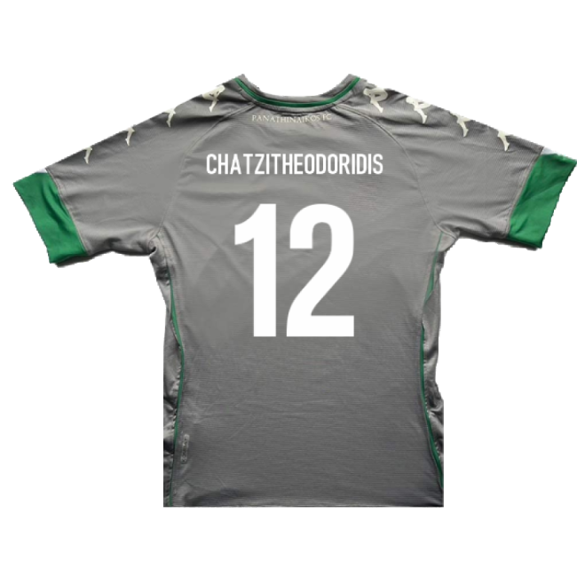 Football Club Chatzitheodoridis #12 Authentic Design Dedicated Upda...