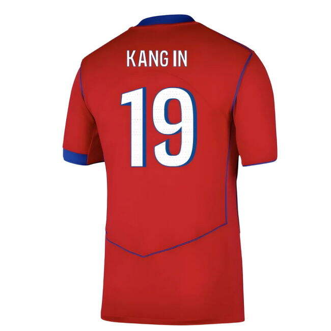 2025-2026 PSG Third Shirt (Kang In 19)