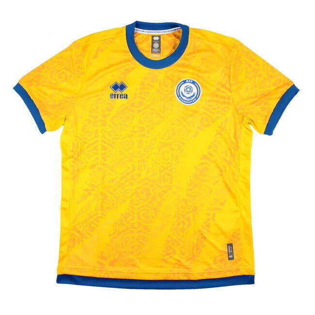 Light And Easy To Use 2023-2024 Kazakhstan Home Shirt Discount Campaign