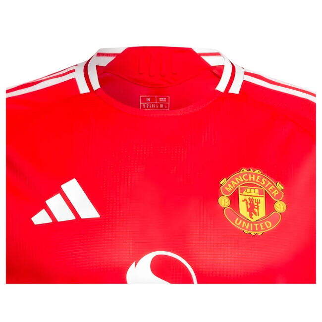 Man Utd Elite Home Jersey 2024-2025 #85
