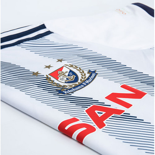 Cheap Yokohama F Marinos Away 2019-20 Soccer Jersey Shirt - Official