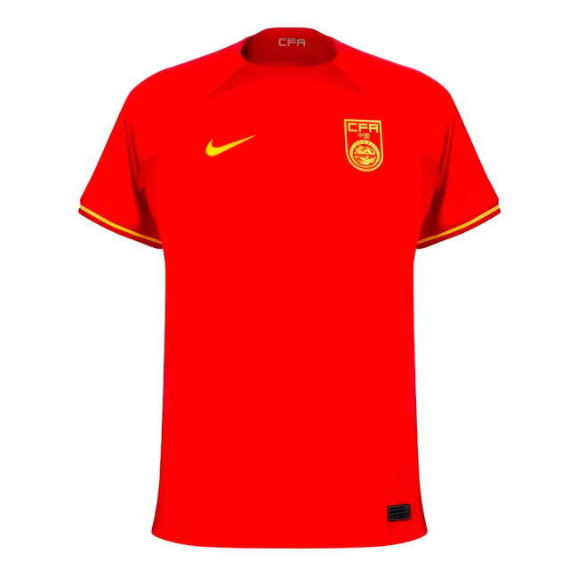 China 2022-2023 Home Shirt - (Unisex
