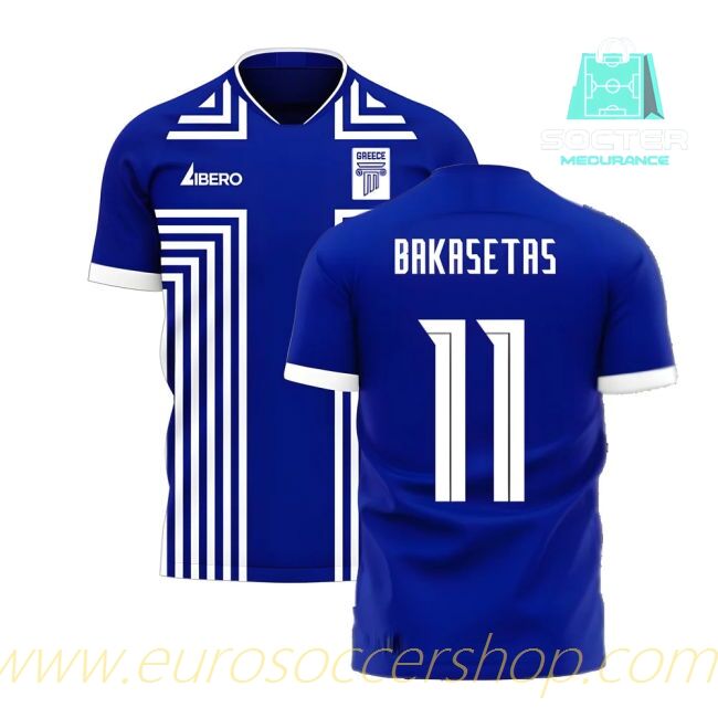 Official 2025-2026 Season Greece Away Jersey Libero Collection (BAKASETAS 11)