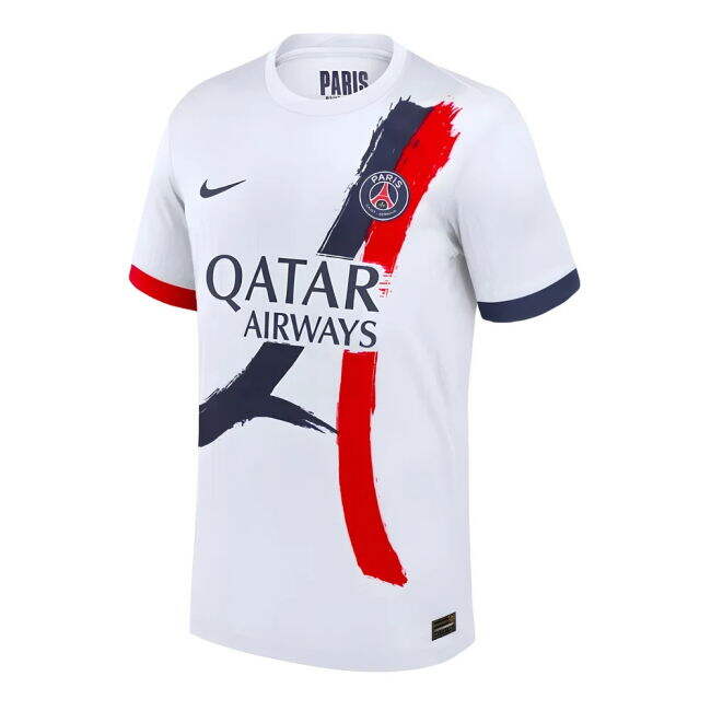 2024-2025 PSG Club Away Jersey
