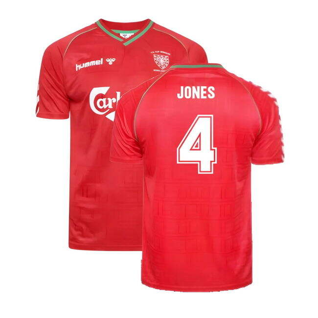 Non-League Special Edition Away Jersey 1988 #75