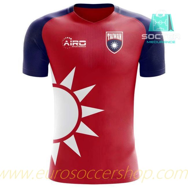 2025-2026 Season International Home Kit Youth Version