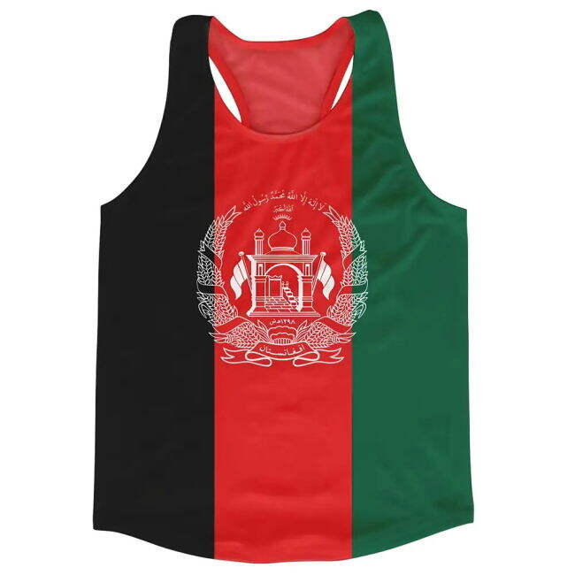 Limited Edition Collector Quality Afghanistan Home Rare Jersey