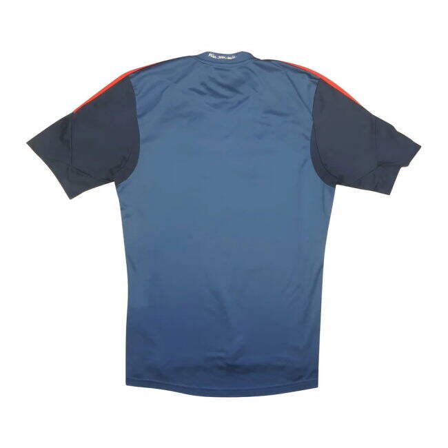 Bayern Munich 2013-14 Third Shirt ((Excellent) S)