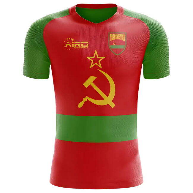 2025-2026 Transnistria Home Concept Football Shirt - Womens