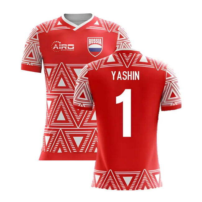 Kids Yashin 1 Russia A Team Elite Quality Home Professional Jersey