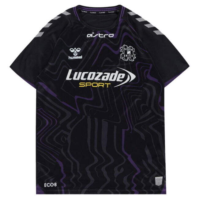 Non-League Elegant Jersey 2021-2022