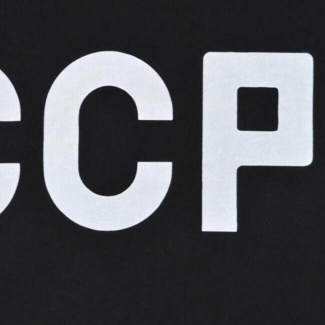 Soviet Union (CCCP) 12th Man T-Shirt - Black/White Ringer
