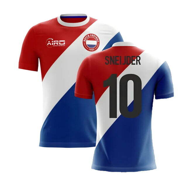 Limited Edition Holland Rare Find Third Exclusive Jersey (1)