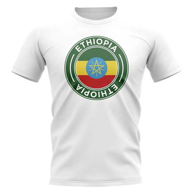Replica Quality Ethiopia Home Supporter Kit (Adults)