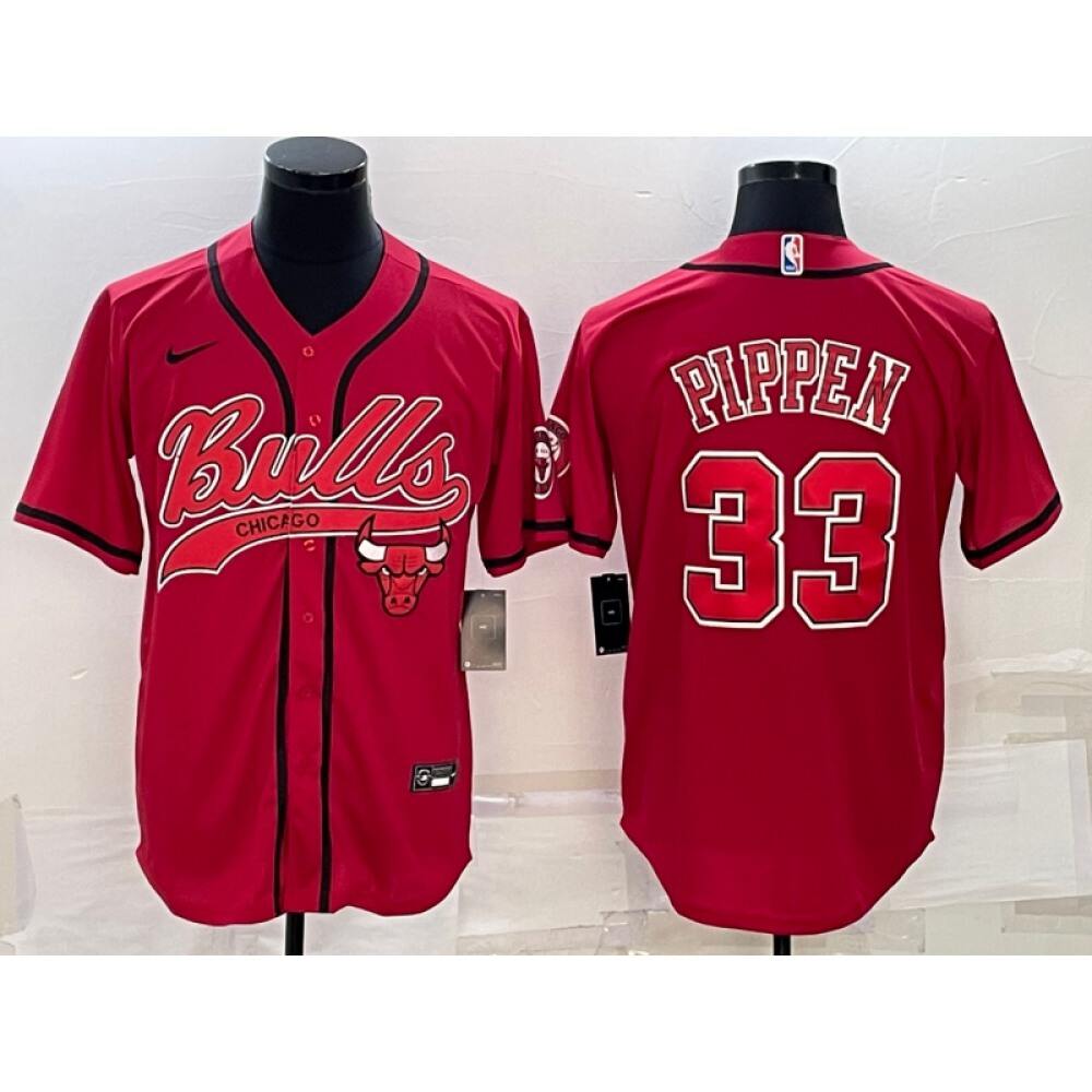 Jersey Chicago Bulls 33 - Red - Fan Favorite