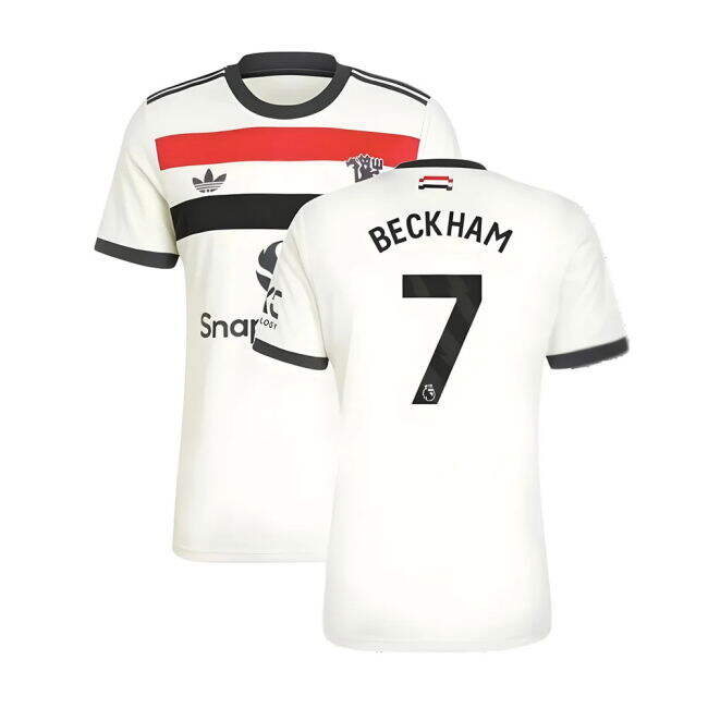 2024-2025 Man Utd Third Jersey (Beckham 7)