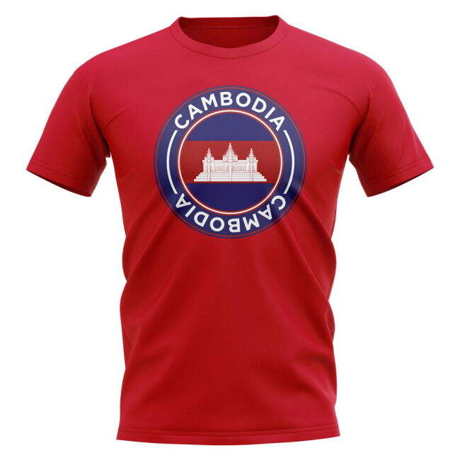 Cambodia Cambodia Jersey (Adult)