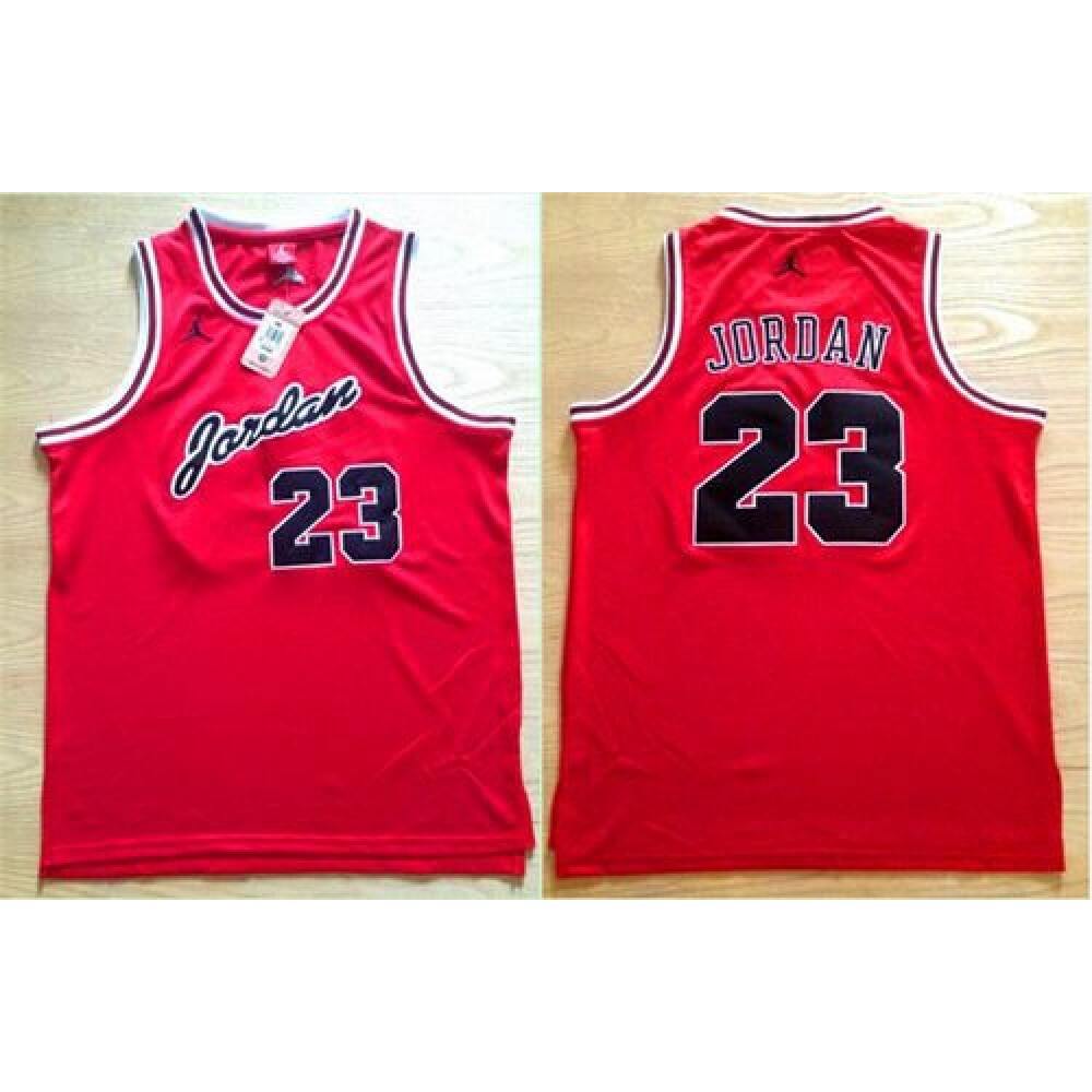 Performance 23 Jersey Red - - Fan Favorite