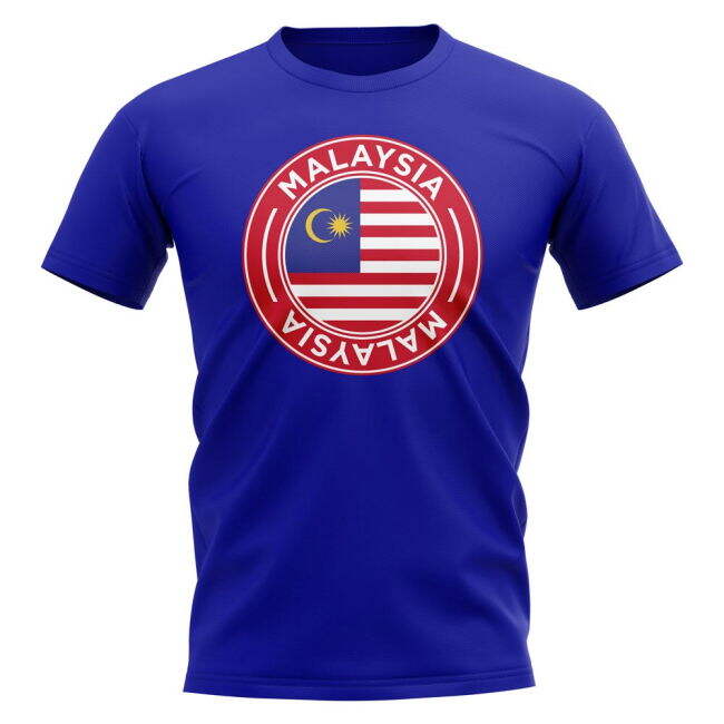 Malaysia Exclusive Malaysia Jersey
