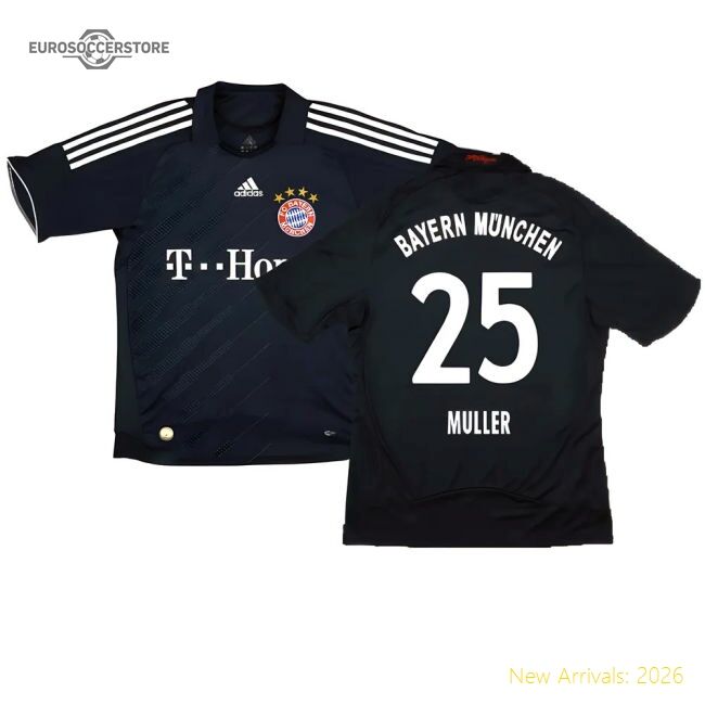 Premium Bayern Munich 2008-10 Second Jersey ((excellent) S) (muller