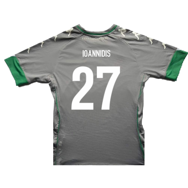 Dedicated Football Club Ioannidis #27 Premium Quality New Release S...