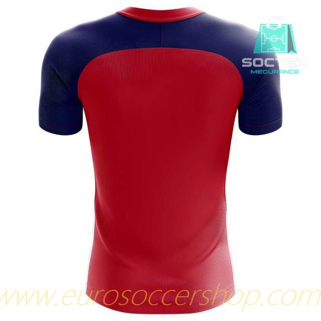 2025-2026 Season International Home Kit Youth Version