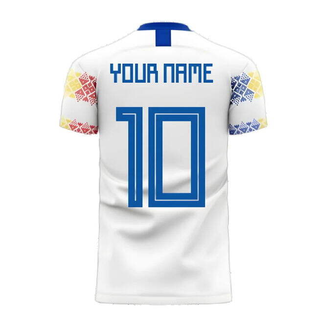 Romania National Team Pro Level Away Pro Shirt