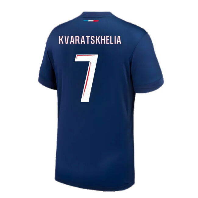 PSG Limited Edition Home Jersey 2024-2025 #10