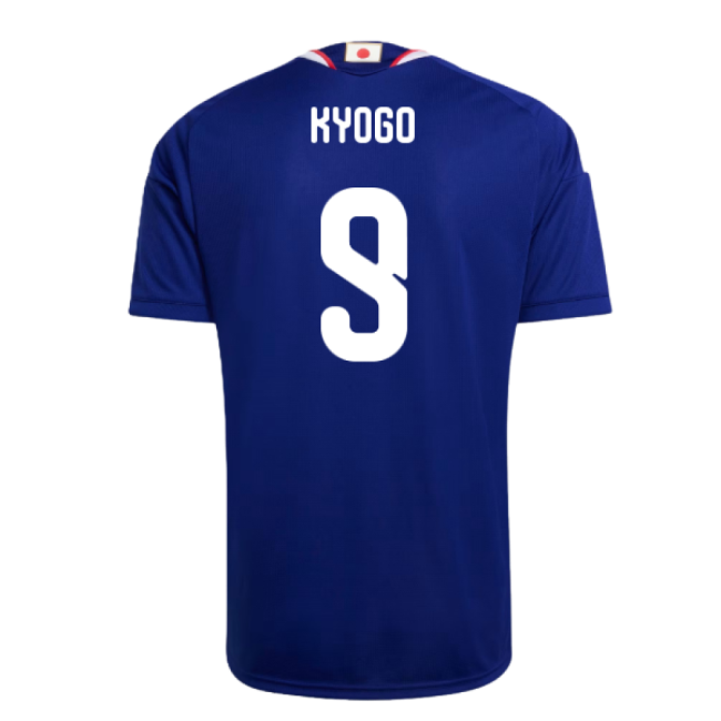 Kyogo 9 Japan Soccer Team Contemporary Home Football Shirt