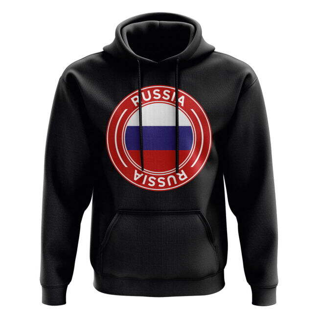 Russia Stylish Jersey Russia #53