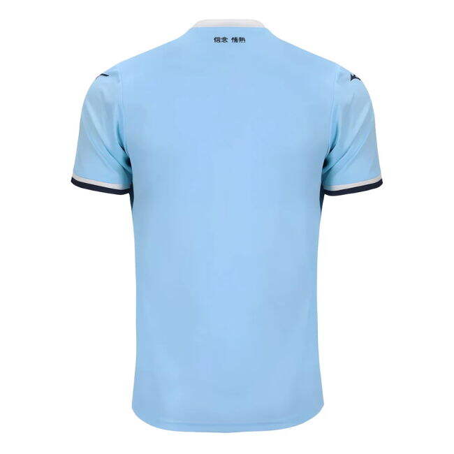 2024-2025 Lazio Home Value for Money Shirt (Kids) (Nesta 13)