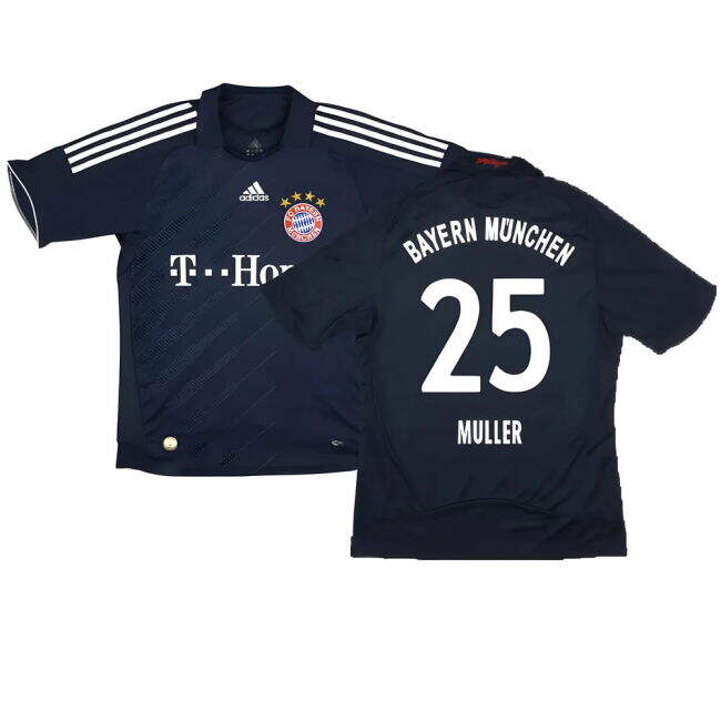 Bayern Munich 2008-10 Away top - quick-dry and stylish v4.796